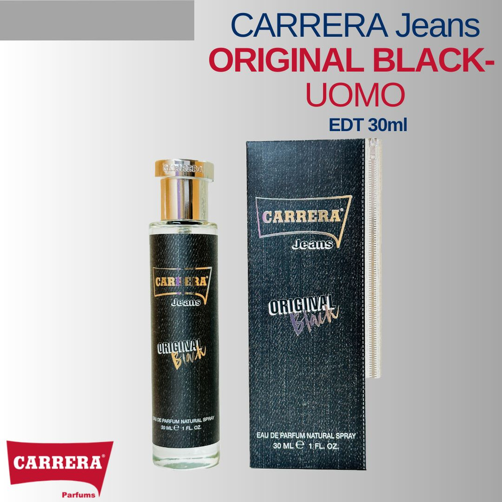 Carrera Jeans Вода парфюмерная oroginal black 30 мл #1