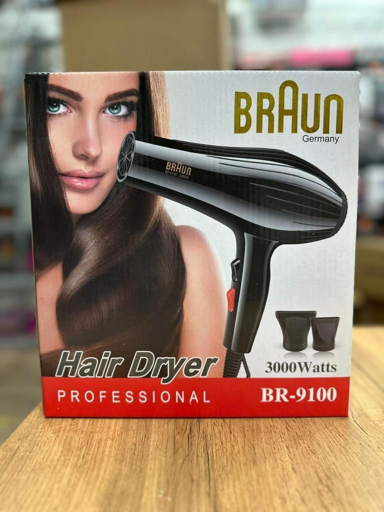 Фен для волос BR-9100 #1