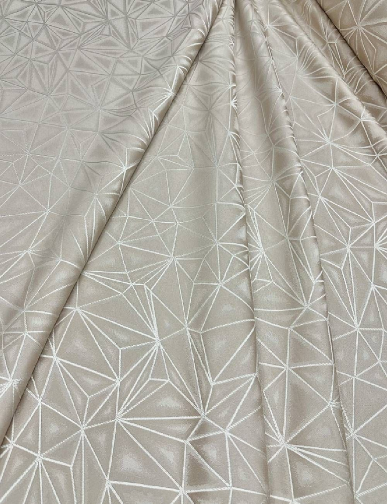 Ткань для штор Viva текстиль/ портьера жаккард с геометрическим рисунком, на отрез 1 метра, ткань отправляется #1