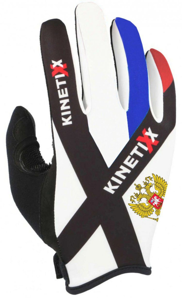 Kinetixx Перчатки для бега, размер: 10 #1