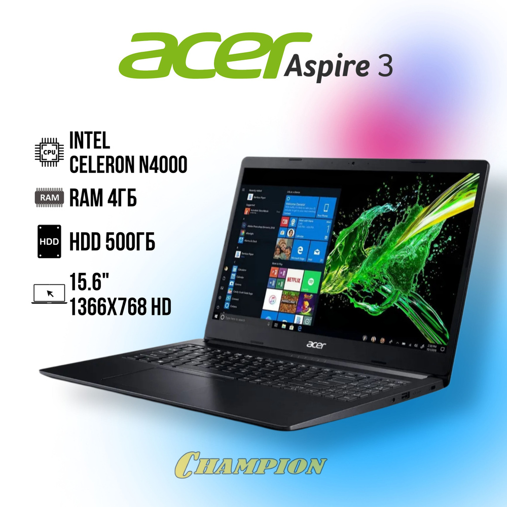 Acer A315-34-С59F Игровой ноутбук 15.6", Intel Celeron N4000, RAM 4 ГБ, HDD, Intel UHD Graphics, Без #1