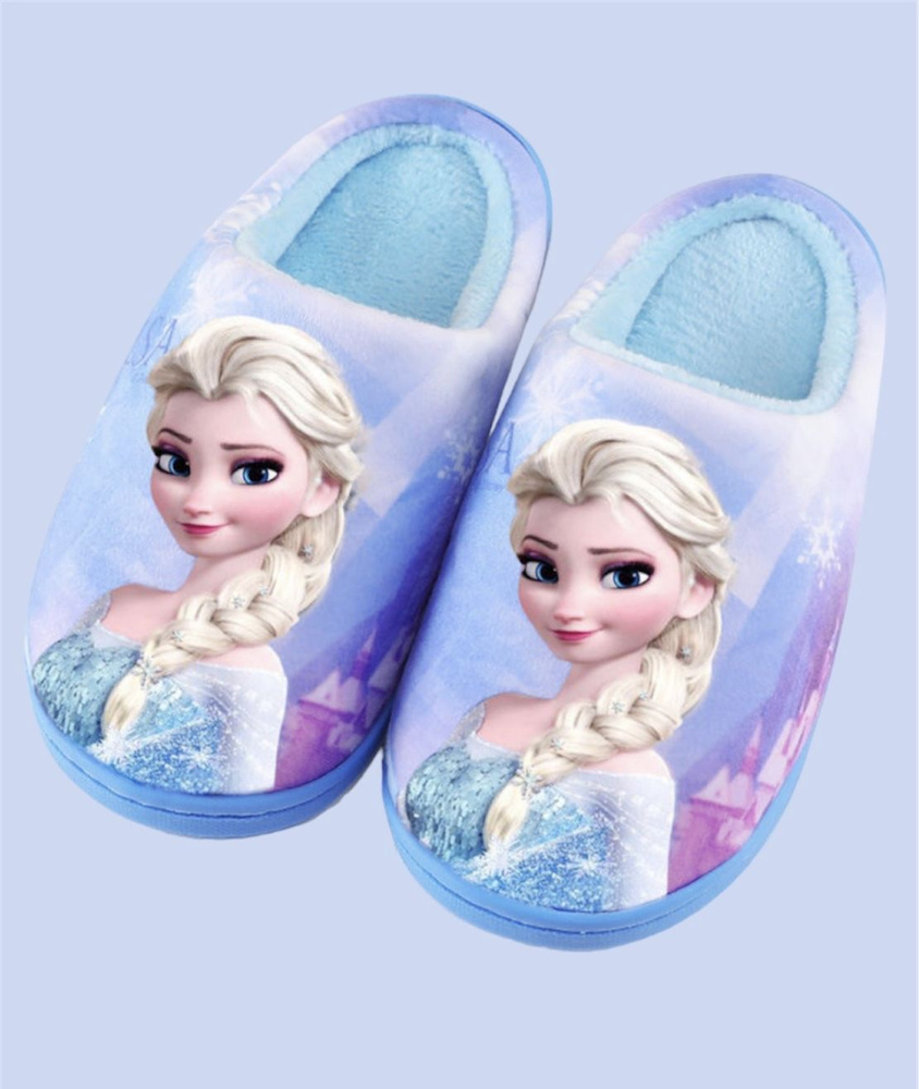 Тапочки FROZEN Disney #1