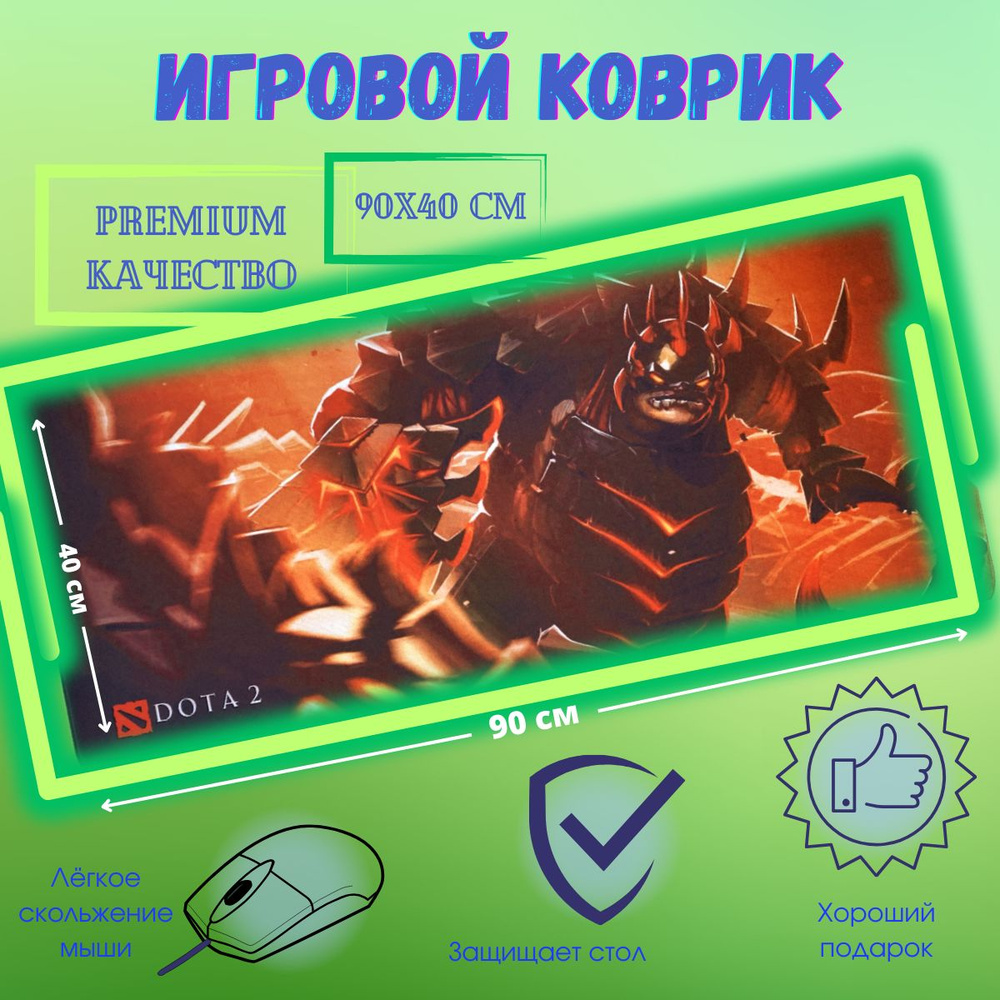 Игровой коврик для мыши Red Pudge, красный #1