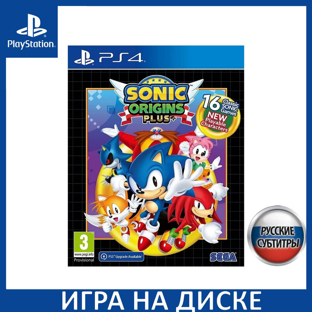 Sonic Origins Plus Day One Edition Издание первого дня Русская Версия PS4/PS5  #1