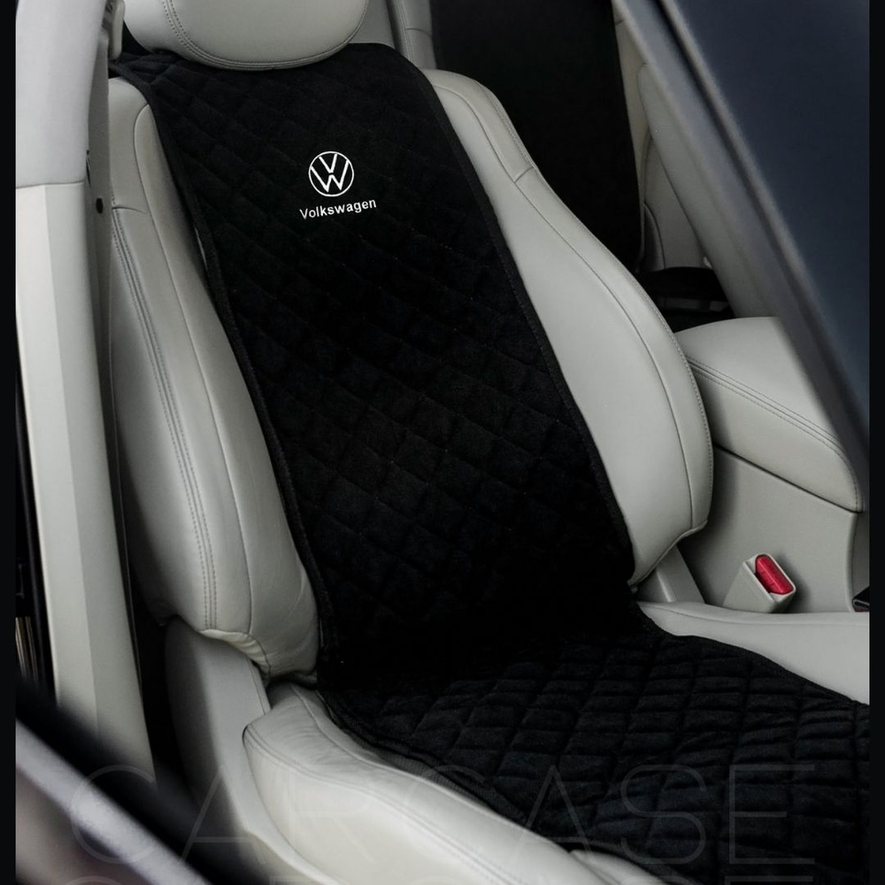 Накидки на сиденья автомобиля из алькантары , Чехлы в машину универсальные , Накидка на сиденье для Volkswagen #1