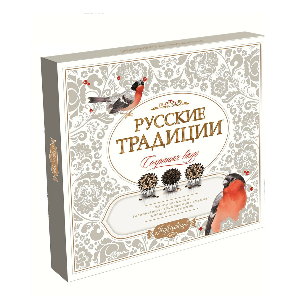 Конфеты шоколадные Пермская Русские традиции 240 г - купить с доставкой ...