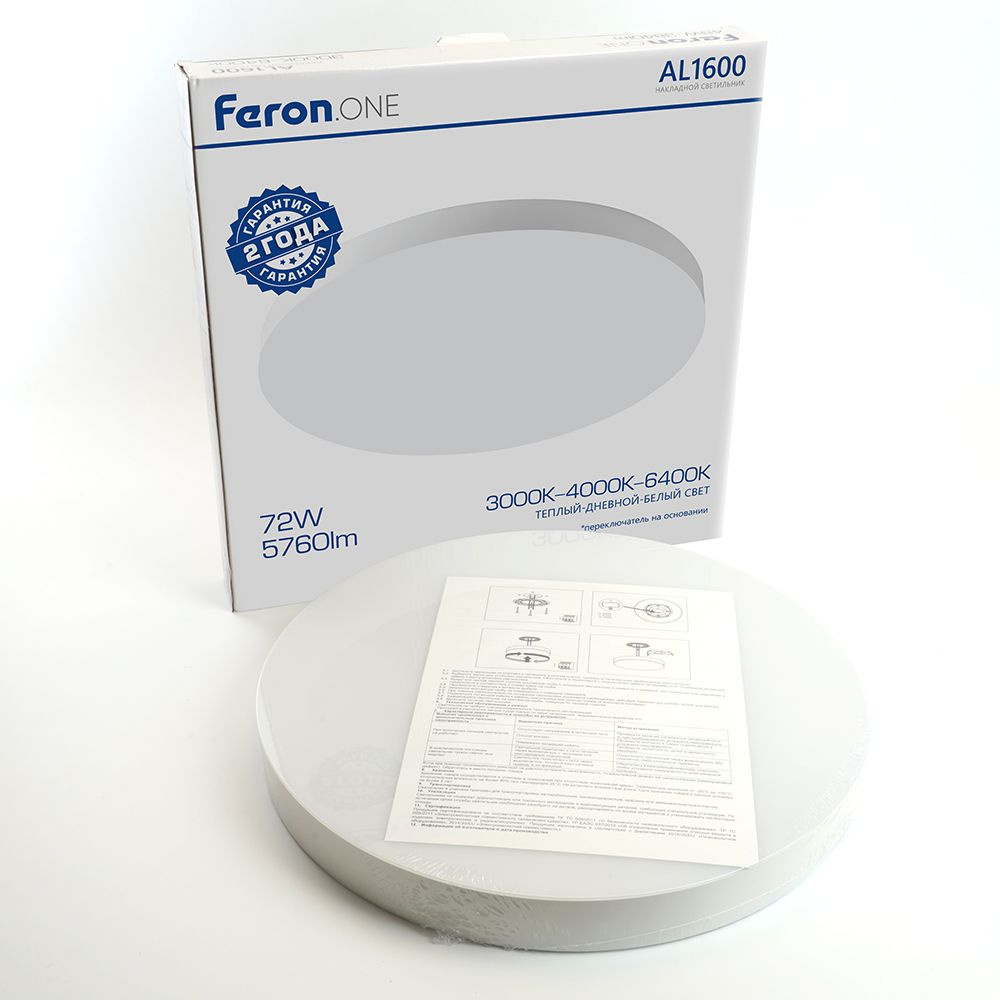 Люстра потолочная Feron светодиодная /72W 3000К-4000К-6400K / белый / Feron.ONE AL1600 48887  #1
