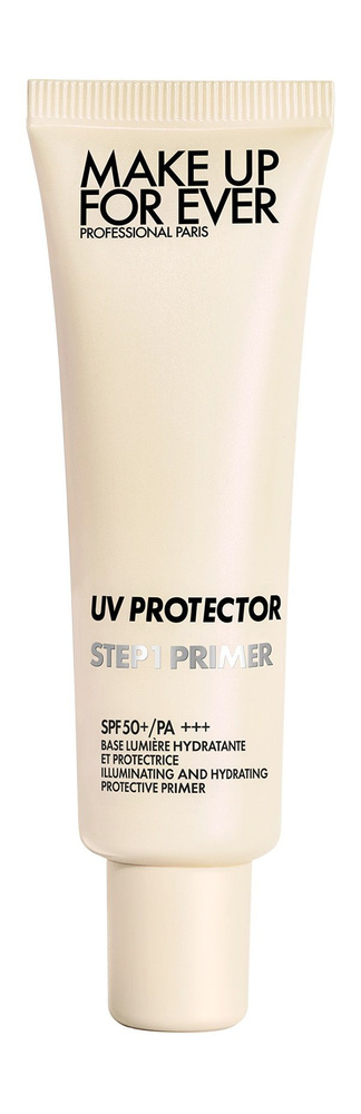 Make Up For Ever UV Protector Шаг 1 Праймер SPF 50 / PA+++ #1