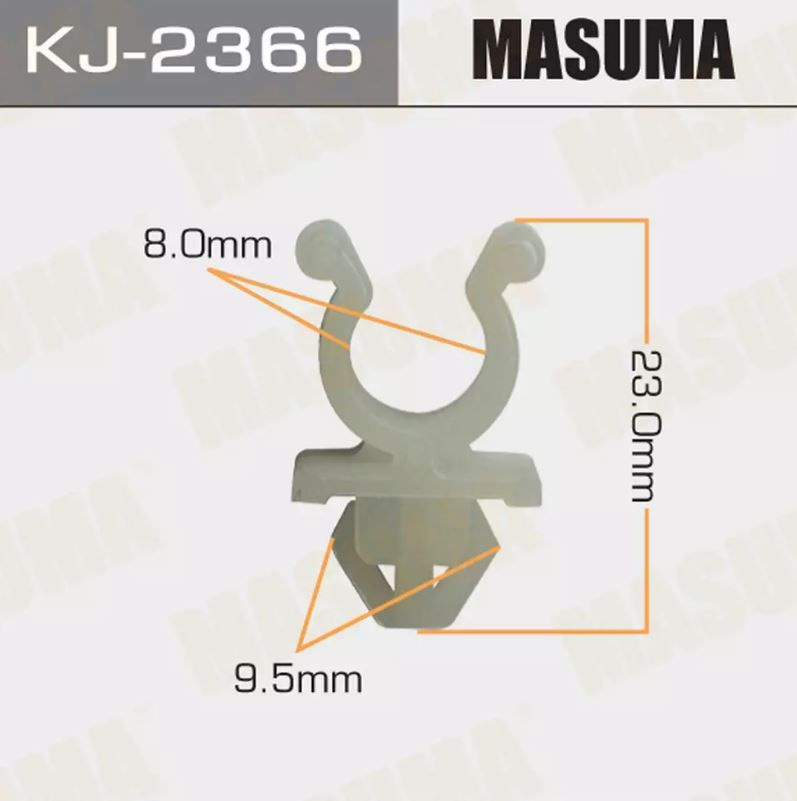 Клипса крепежная Masuma ДЕРЖАТЕЛЬ УПОРА КАПОТА ( NISSAN ) KJ-2366 #1