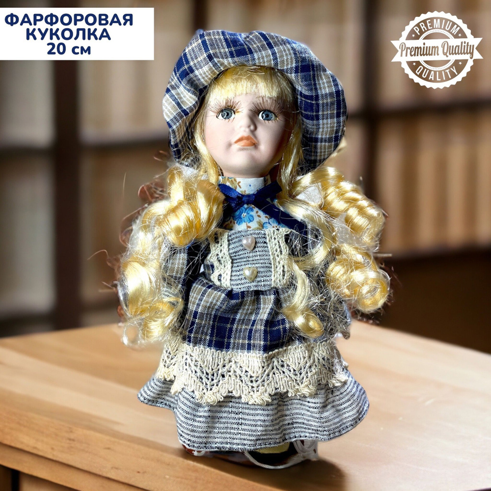 Фарфоровая коллекционная кукла Машенька 20 см / Интерьерная куколка на подставке VITtovar  #1