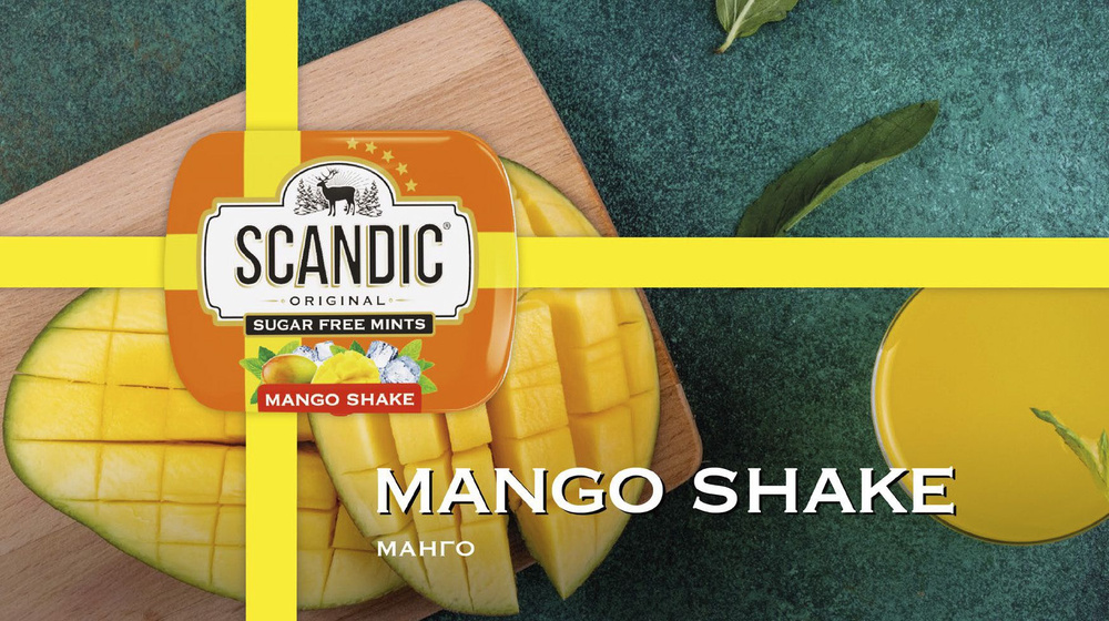 Конфеты SCANDIC со вкусом Манго #1