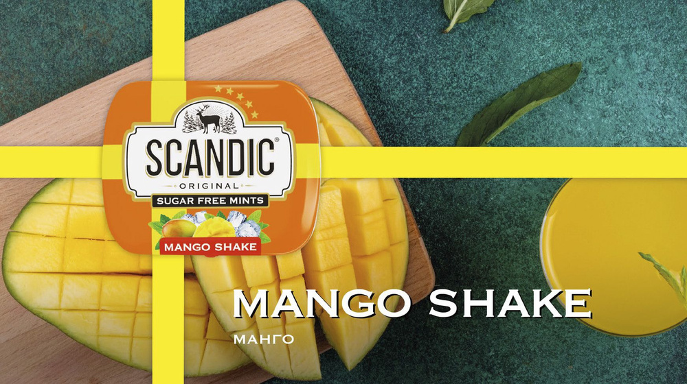 Конфеты SCANDIC со вкусом Манго - купить с доставкой по выгодным ценам ...