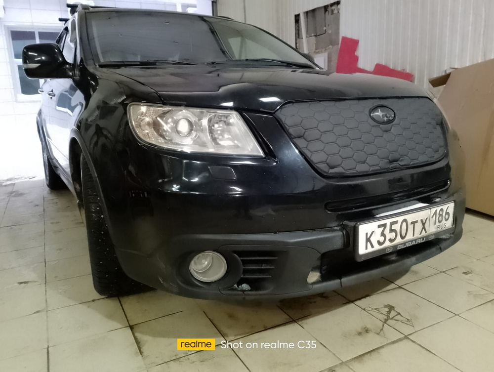 АВТОСТИЛЬ Утеплитель радиатора, арт. Subaru Tribeca 2007 -2014 I Рестайлинг, 5 шт.  #1