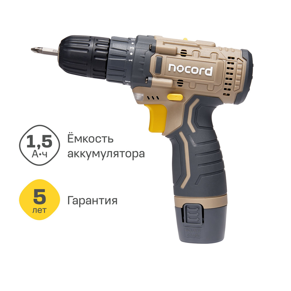 Аккумуляторная дрель-шуруповерт Nocord, 12В, 1х1.5 А ч Li-Ion, в коробке + 2 биты, NСD-12.1.15.В  #1