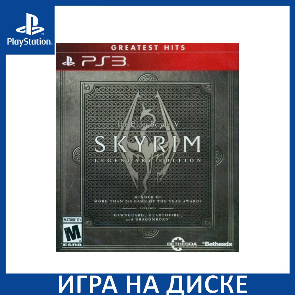 Игра The Elder Scrolls 5 (V) Skyrim Legendary Edition PS3 Диск на PlayStation 3 #1