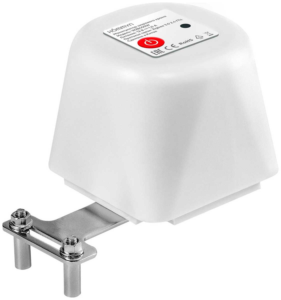 Манипулятор шарового крана Hommyn электрический (WZB400W) - купить с ...