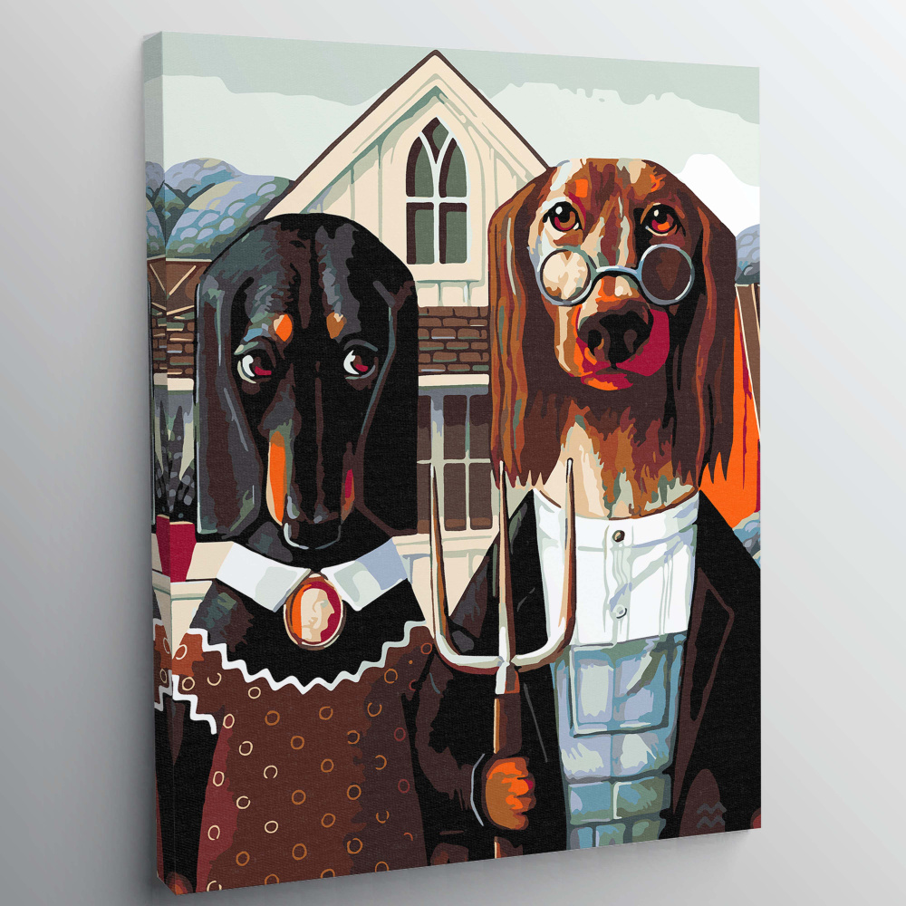 Картина по номерам, холст на подрамнике - Американская готика такс - Собаки 30x40 см.  #1