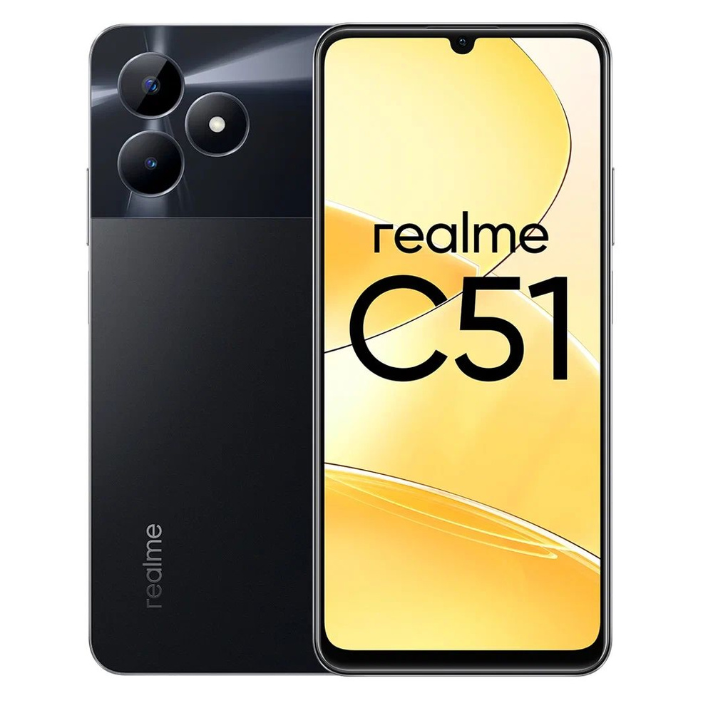 realme Смартфон C51 4/128Gb черный (RMX3830) 4/128 ГБ, черный #1