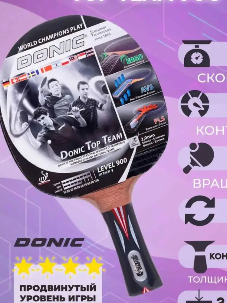 Donic Ракетка для настольного тенниса,  #1
