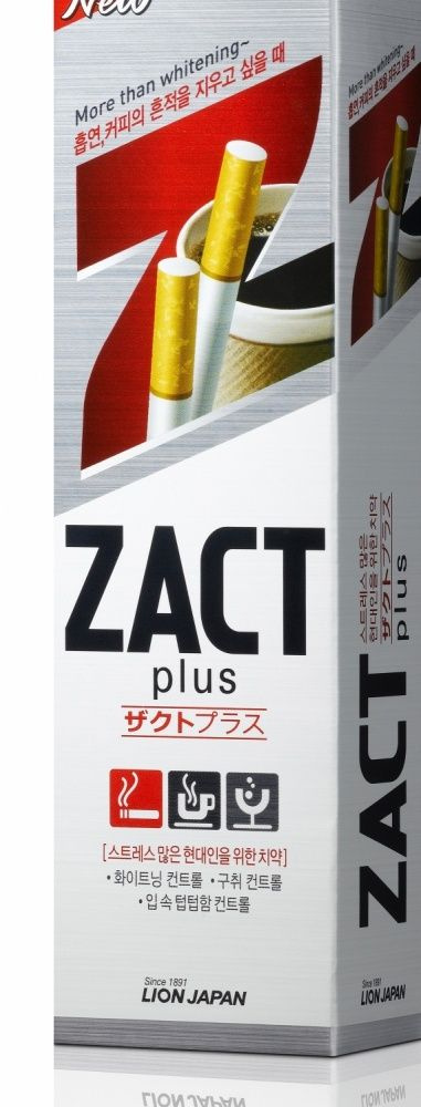 Зубная паста CJ Lion отбеливающая "Zact", 150 г #1