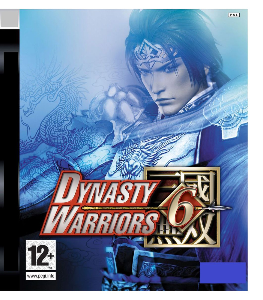 Игра Dynasty Warriors 6 английский язык (PlayStation 3, Английская ...