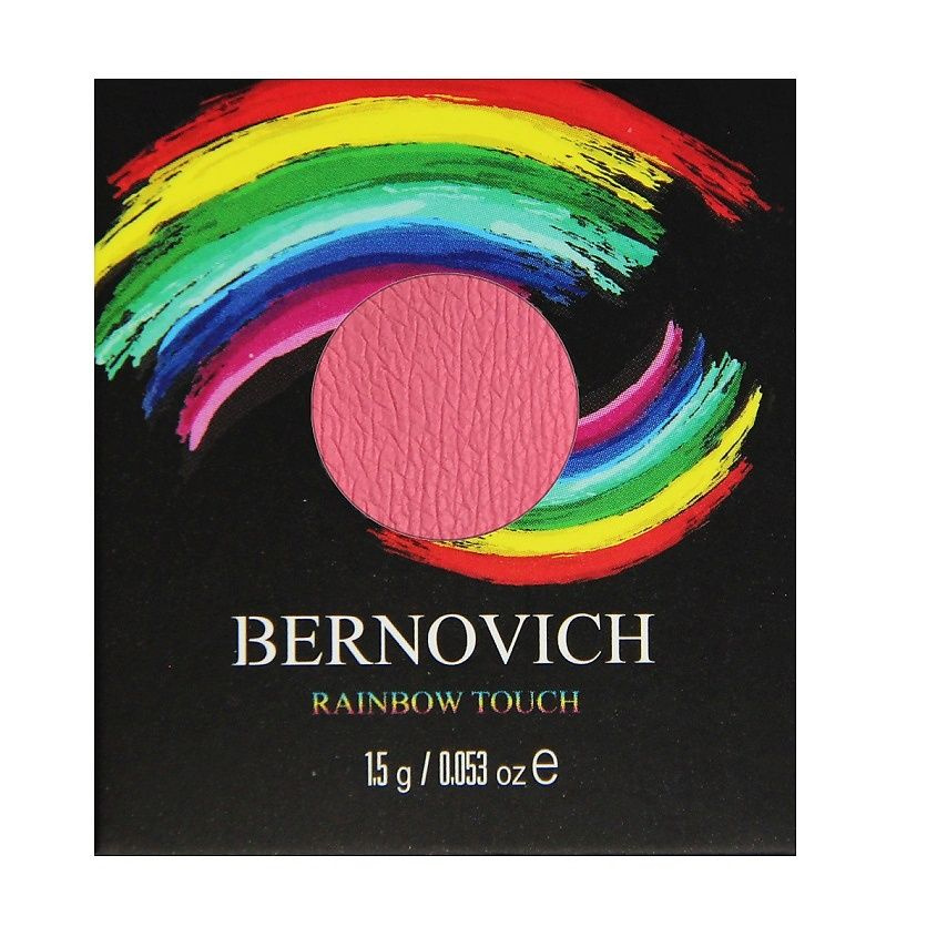 BERNOVICH Тени моно Rainbow Touch N14 1,5г #1