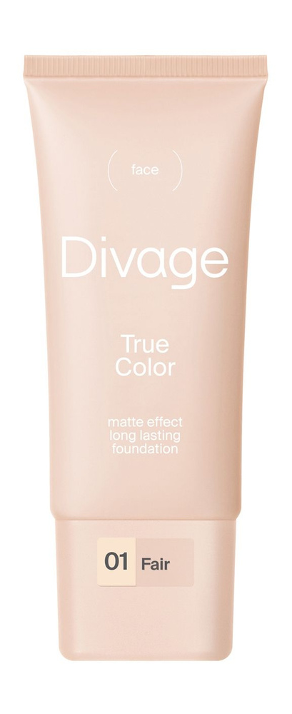 Тональный крем для лица / 1 Fair / Divage True Color Matte Effect ...