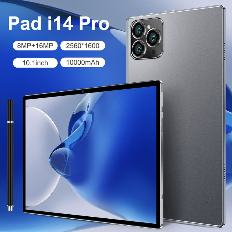 VERYHD Планшет Pad 14 Pro-Black, 10.1" 12 ГБ/512 ГБ, оливковый, прозрачный  #1