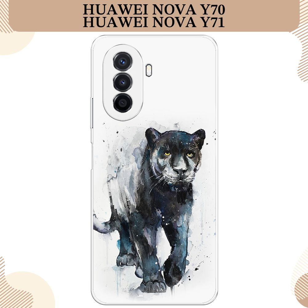 Силиконовый чехол на Huawei Nova Y70/Y71 / Хуавей Нова Y70/Y71 Пантера арт 3  #1
