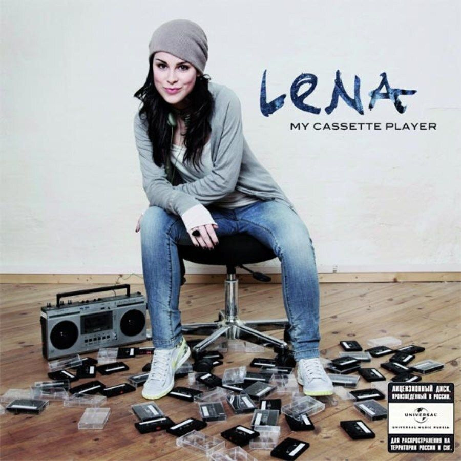 Компакт-диск / Lena / My Cassette Player (RU)(CD) #1