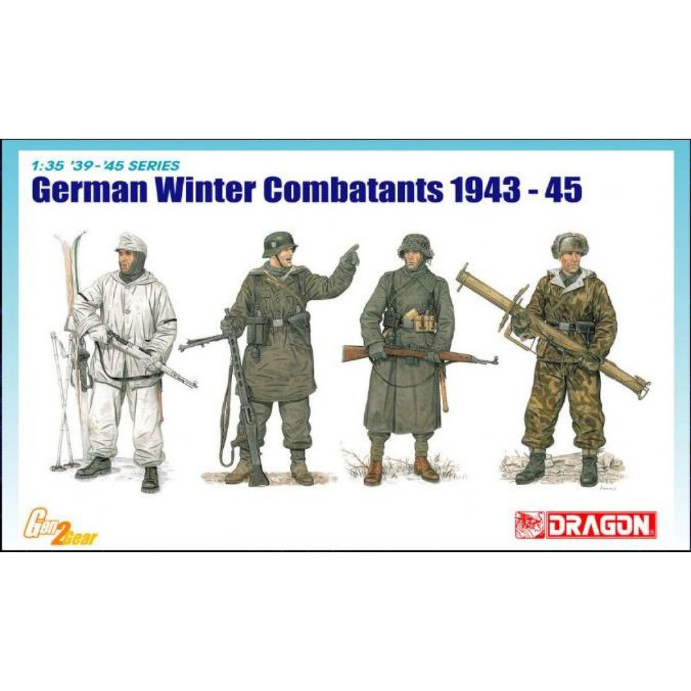 Dragon Сборная модель 6705 German Winter Combatants 1943-45 1:35 #1