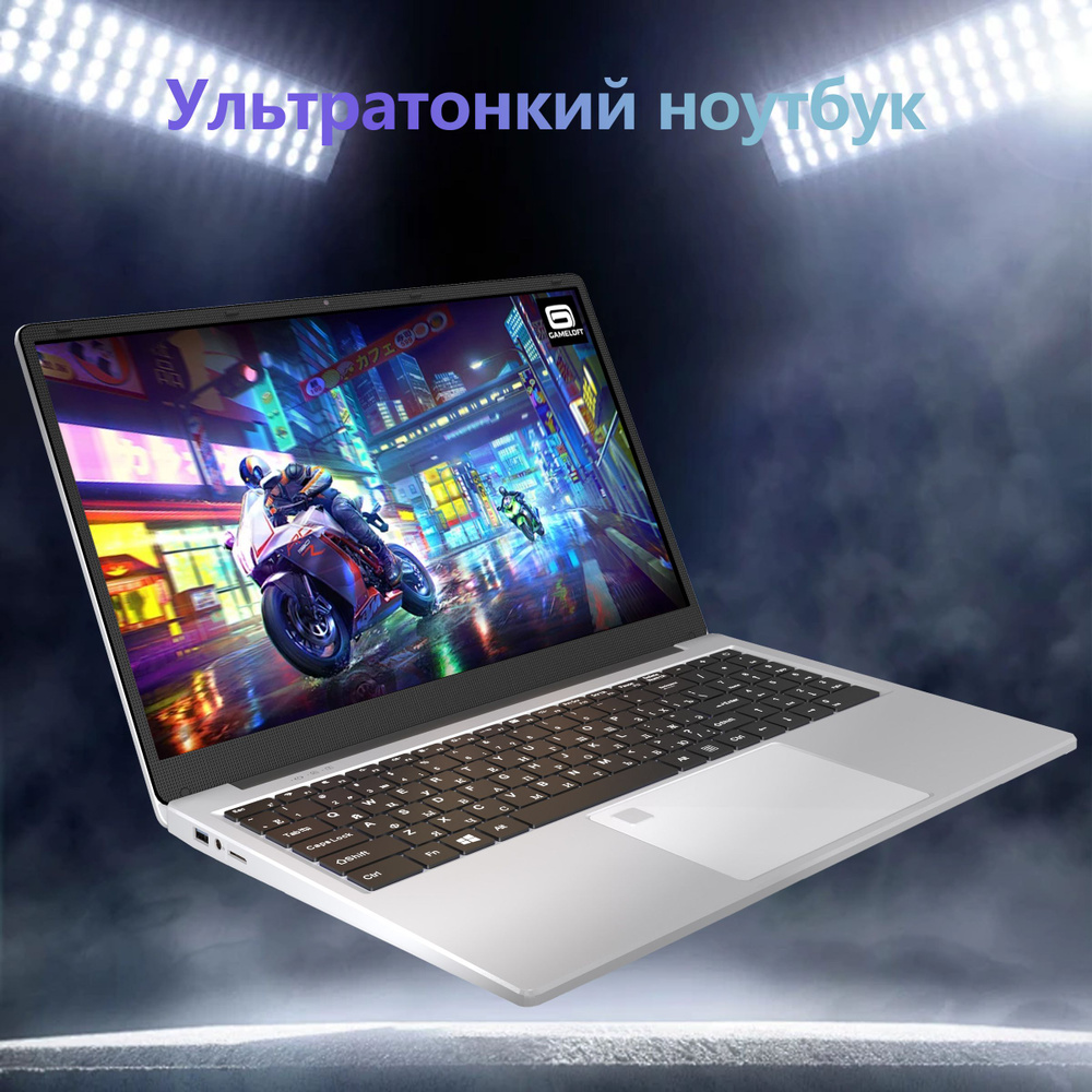 XISEZIUO работа, учеба, кино, игры Ноутбук 16", RAM 16 ГБ, SSD 512 ГБ, Intel UHD Graphics, Windows Pro, #1