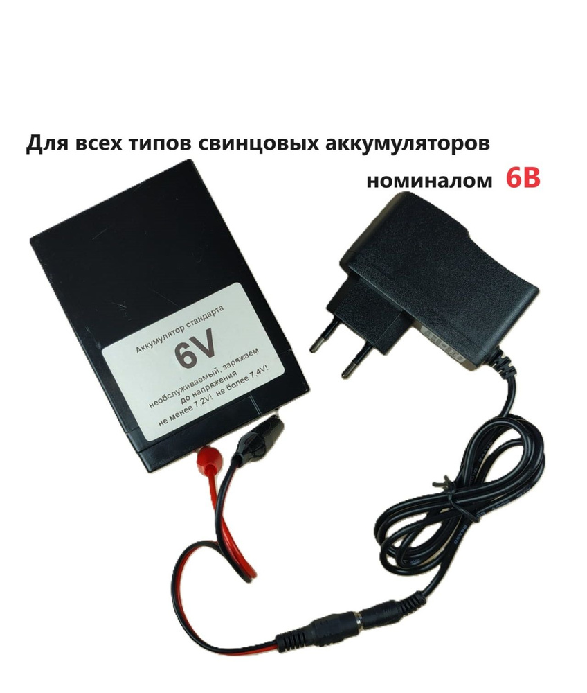 Однофазный ИБП, 3 кВА, без АКБ, зарядное устройство 1А (упак. 1шт)