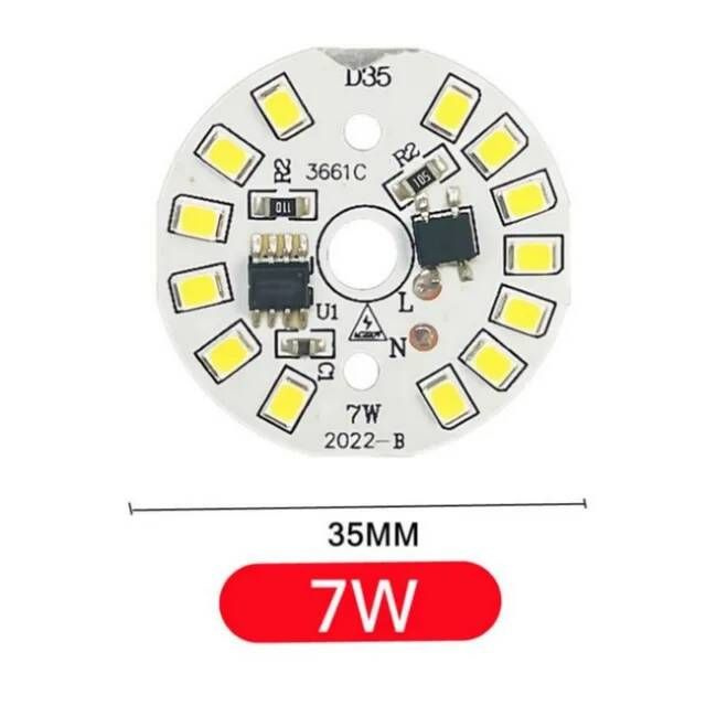 Алюминиевая круглая светодиодная плата (модуль) 7W 220V led smd 2835, белый теплый свет  #1