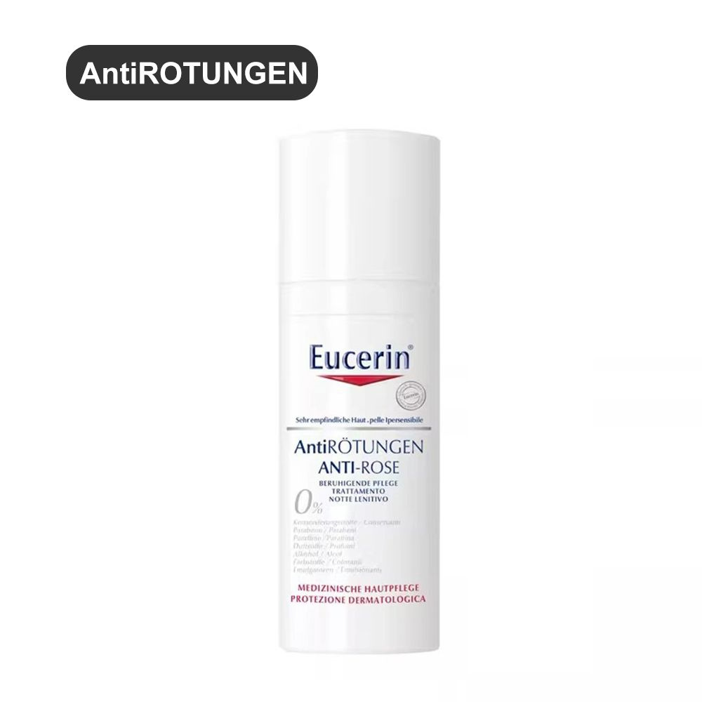 Eucerin Anti ROTUNGEN Эуцерин Успокаивающий крем для чувствительной кожи нормального и комбинированного #1