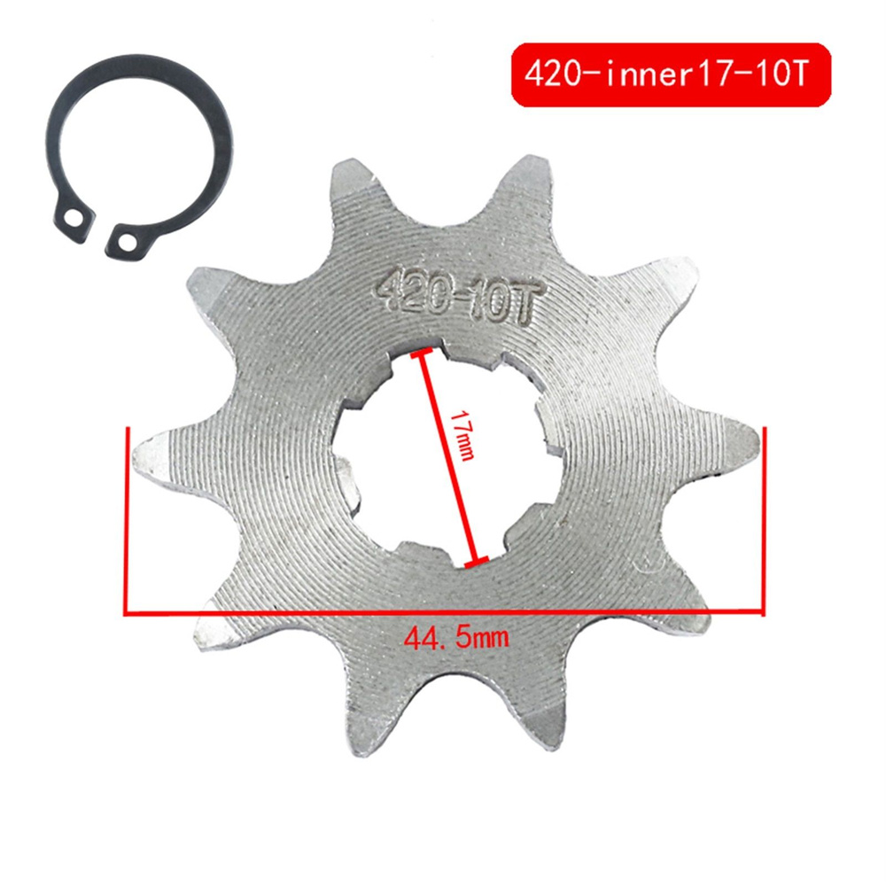 Звезда Ведущая/Шестерня Передней Звездочки 420 Цепь 17MM 10-19 Зубьев Для Taotao Kayo BSE Apollo SSR #1