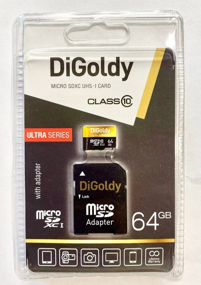 DiGoldy Карта памяти Ultra 64 ГБ #1