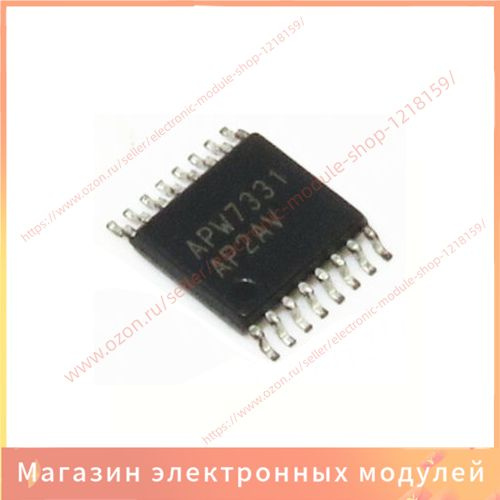 2шт микросхема управления питанием TSSOP-16 APW7331 - купить с ...