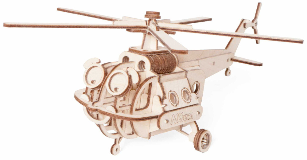 Вертолет МИ-8, Lemmo Вертолет МИШКА. Деревянный конструктор.  #1