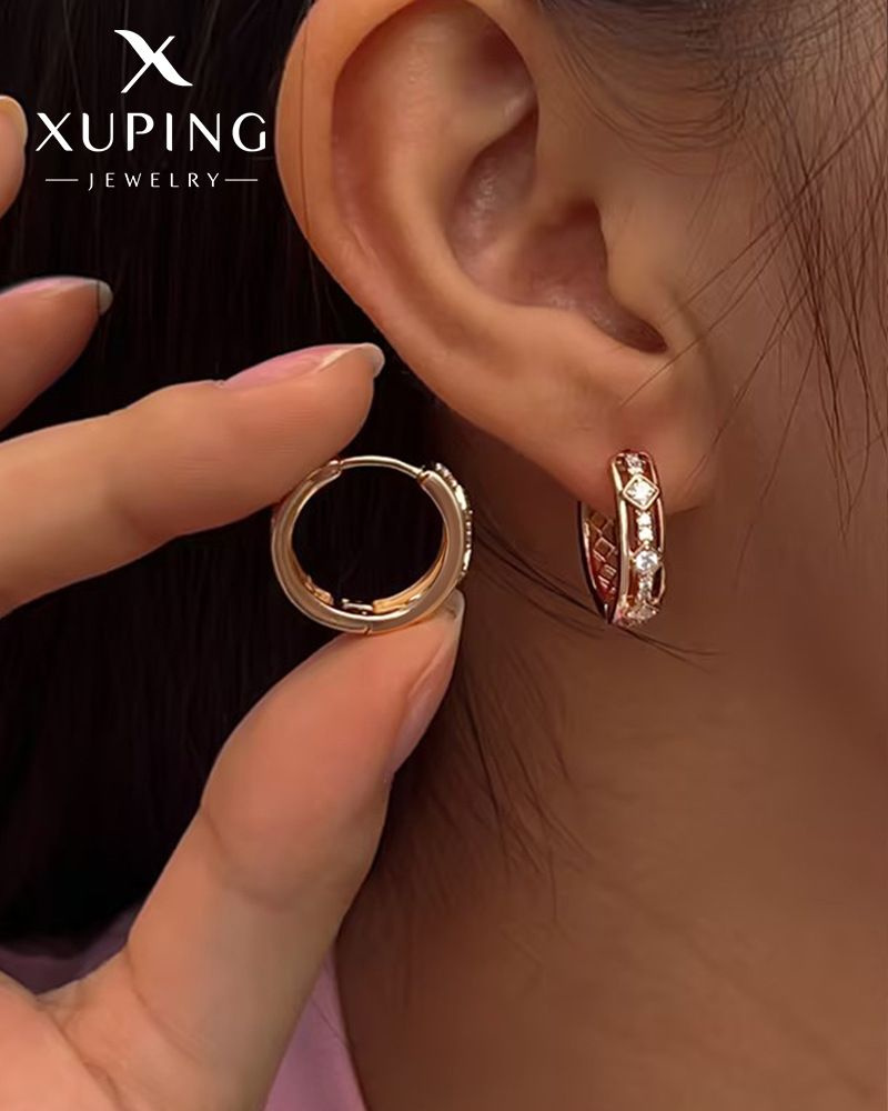 XUPING JEWELRY Серьги #1