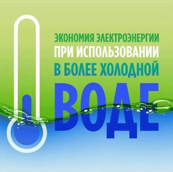 Средство для мытья посуды " Фейрий ", 5 литров. - купить с доставкой по ...