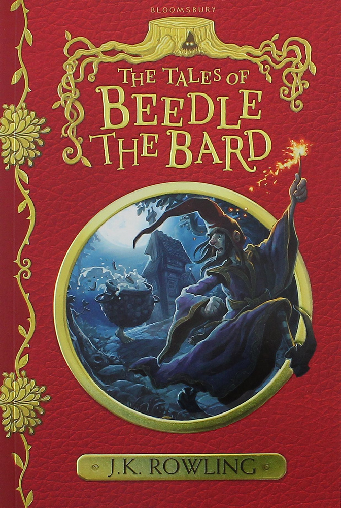 Tales of Beedle the Bard / Сказки Барда Бидля / Книга на Английском | Роулинг Джоан Кэтлин  #1