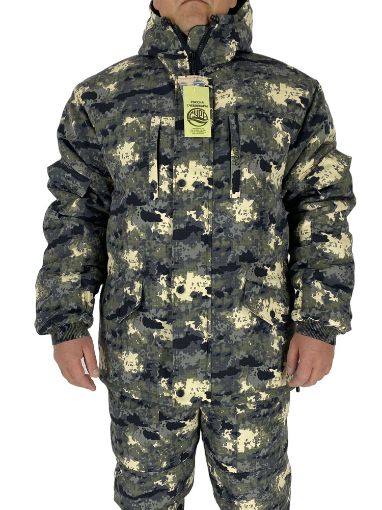 Зимний костюм АНГАРА 3 с полукомбинезоном до -35 . Очень теплый и толстый ,куртка на флисе , фабричный #1