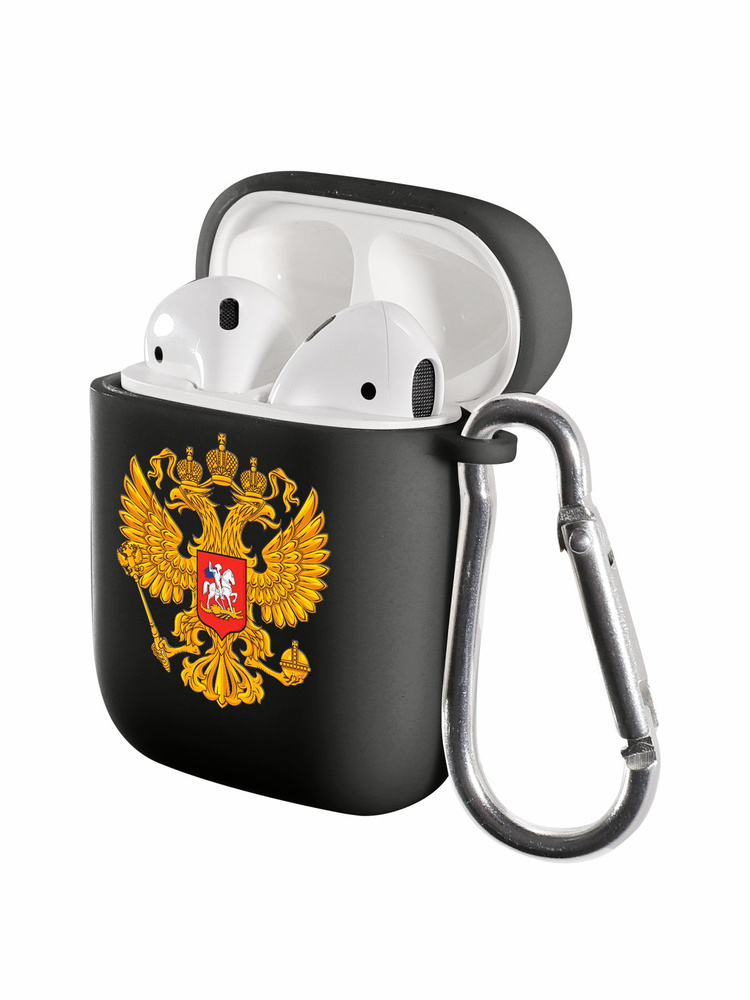 Чехол на AirPods 1/2 матовый с принтом Герб России #1