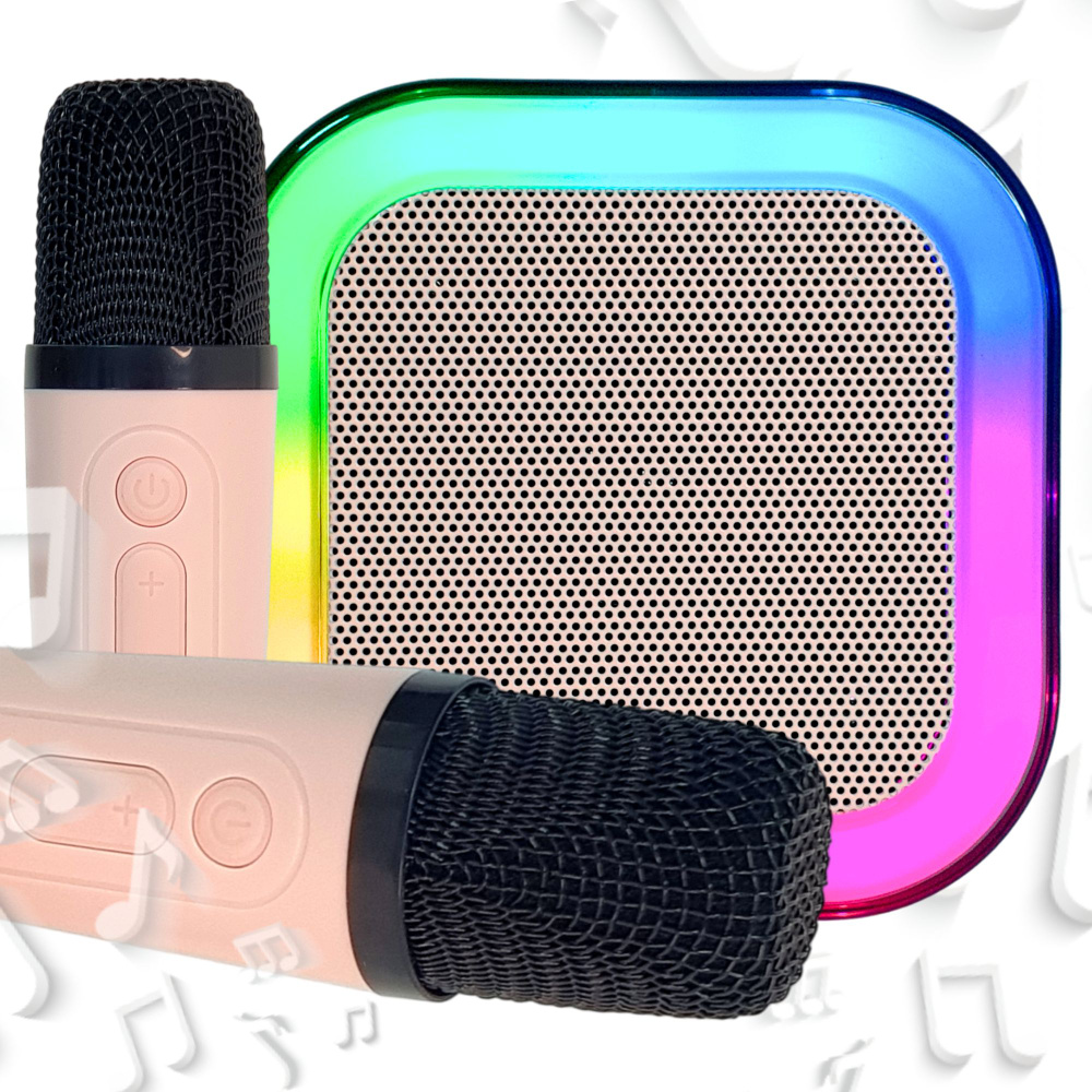 Караоке система детская беспроводная с RGB подсветкой, 2 микрофона, персиково-розовая  #1