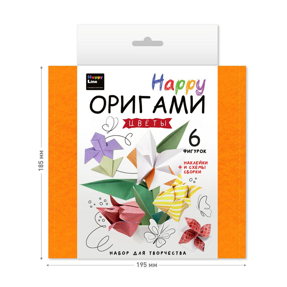 Набор для творчества Нарру Оригами Цветы 83390 #1