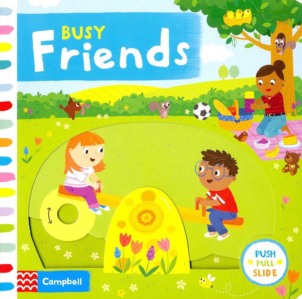 Busy Friends #1