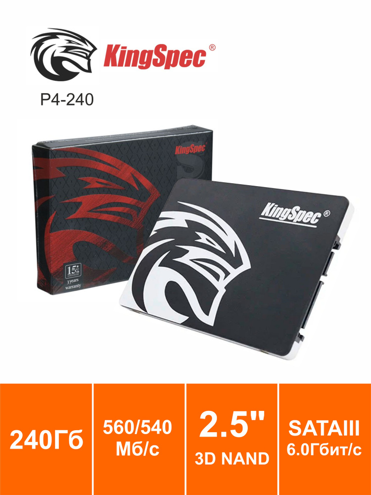 KingSpec 240 ГБ Внутренний SSD-диск P4-240 (P4-240) #1