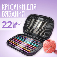 Janome Катушкодержатель для больших катушек, 202-513-003