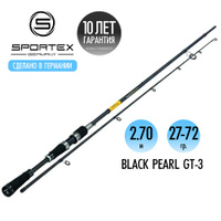 Sportex black pearl 27 store